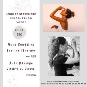 20250925_YOGA_KUNDALINI - 1